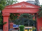 Karnataka High Court (Wikimedia Commons) Karnataka High Court (Wikimedia Commons)