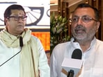 Maharashtra Navnirman Sena (MNS) chief Raj Thackeray and BJP MP Nishikant Dubey Maharashtra Navnirman Sena (MNS) chief Raj Thackeray and BJP MP Nishikant Dubey