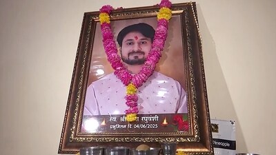 Earlier, Crime Branch of Guwahati Police had summoned the sister of Raja Raghuvanshi and a news anchor in connection with an alleged defamatory statement against the Kamakhya temple. (ANI Grab) Earlier, Crime Branch of Guwahati Police had summoned the sister of Raja Raghuvanshi and a news anchor in connection with an alleged defamatory statement against the Kamakhya temple. (ANI Grab)