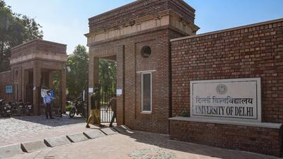 Delhi University. (HT Archive) Delhi University. (HT Archive)