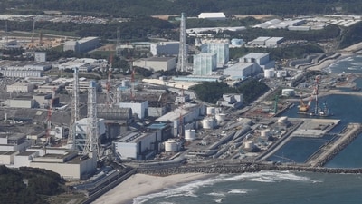 This aerial file picture shows TEPCO's crippled Fukushima Daiichi nuclear power plant in the town of Okuma, Fukushima. (AFP) This aerial file picture shows TEPCO's crippled Fukushima Daiichi nuclear power plant in the town of Okuma, Fukushima. (AFP)