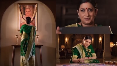Kyunki Saas Bhi Kabhi Bahu Thi new promo Kyunki Saas Bhi Kabhi Bahu Thi new promo