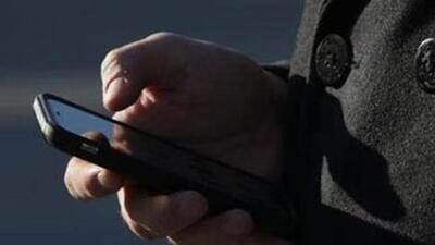 MNV promises to verify that the number you enter actually belongs to a real person. (Representative photo) MNV promises to verify that the number you enter actually belongs to a real person. (Representative photo)