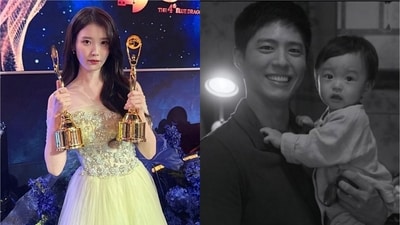 IU; A still from When Life Gives You Tangerines IU; A still from When Life Gives You Tangerines
