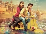 Sonam Kapoor and Dhanush in a poster of Aanand L Rai's Raanjhanaa.