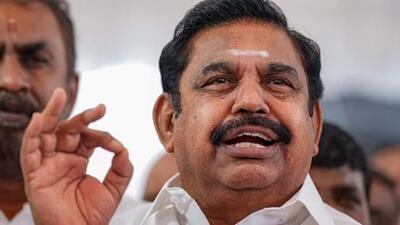 AIADMK) leader Edappadi Palaniswami . (File Photo) AIADMK) leader Edappadi Palaniswami . (File Photo)
