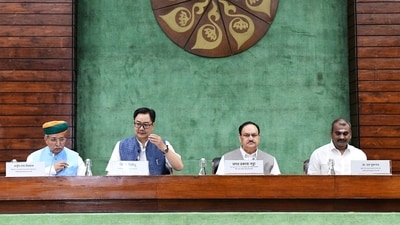 Union Ministers and BJP MPs JP Nadda, Kiren Rijiju, Arjun Ram Meghwal, L Murgan chair the all-party meeting ahead of the monsoon session of Parliament. (ANI) Union Ministers and BJP MPs JP Nadda, Kiren Rijiju, Arjun Ram Meghwal, L Murgan chair the all-party meeting ahead of the monsoon session of Parliament. (ANI)