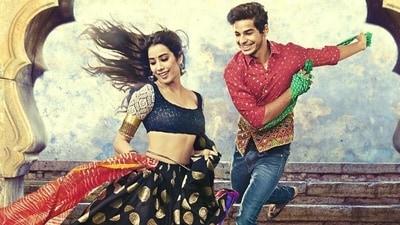 7 years of Dhadak 7 years of Dhadak