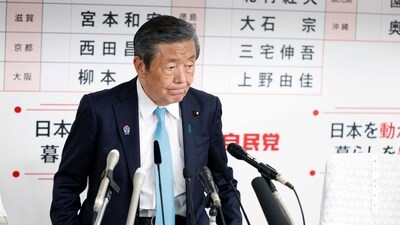 Ruling Liberal Democratic Party (LDP) secretary general Hiroshi Moriyama reacts as he arrives at the LDP headquarters in Tokyo on July 20 (AFP) Ruling Liberal Democratic Party (LDP) secretary general Hiroshi Moriyama reacts as he arrives at the LDP headquarters in Tokyo on July 20 (AFP)
