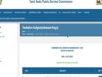 TNPSC Group 4 Answer Key 2025 released at tnpsc.gov.in, download link here TNPSC Group 4 Answer Key 2025 released at tnpsc.gov.in, download link here