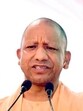 Yogi Adityanath has said it is a sensitive and historic step toward delivering justice to the displaced families who have lived in uncertainty for decades. (FILE PHOTO)