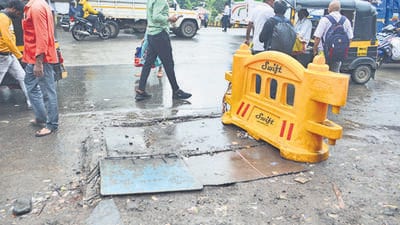 60-year-old dies by falling into manhole in Dombivli 60-year-old dies by falling into manhole in Dombivli
