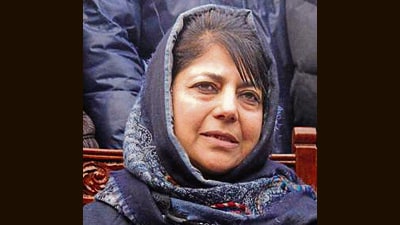 PDP chief Mehbooba Mufti (File)