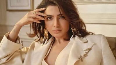 Samantha Ruth Prabhu Samantha Ruth Prabhu