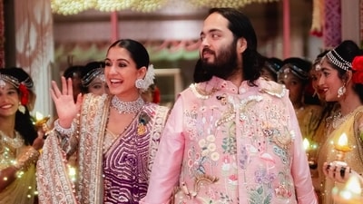Anant Ambani and his wife, Radhika Merchant, celebrated their first wedding anniversary on July 12. Anant Ambani and his wife, Radhika Merchant, celebrated their first wedding anniversary on July 12.