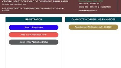 CSBC begins Bihar Police Constable driver registration at csbc.bihar.gov.in (Official website, screenshot) CSBC begins Bihar Police Constable driver registration at csbc.bihar.gov.in (Official website, screenshot)