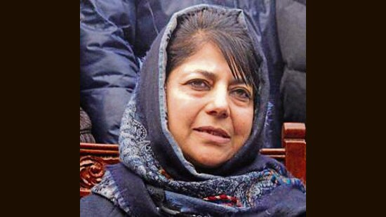 PDP chief Mehbooba Mufti (File)