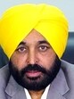 Punjab chief Minister Bhagwant Mann said that until the urban development work starts over a piece of land, farmers who opt for the land pooling scheme can do farming activities. (ANI)