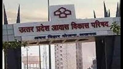 272nd Board meeting of Uttar Pradesh Housing and Development Board was held on July 22. (For Representation) 272nd Board meeting of Uttar Pradesh Housing and Development Board was held on July 22. (For Representation)
