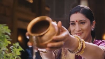 Smriti Irani Smriti Irani
