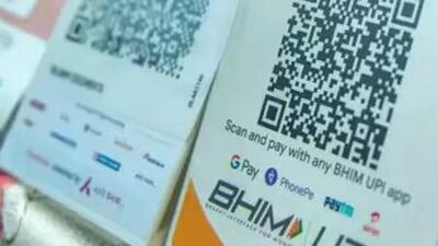 The state was responding to pleas challenging orders asking eatery owners to display QR codes disclosing their identity. (Representative file photo) The state was responding to pleas challenging orders asking eatery owners to display QR codes disclosing their identity. (Representative file photo)