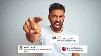Social media users were not surprised with the verdict, with some even celebrating the 'win' (Photo: Adobe Stock (For representational purposes only) ) Social media users were not surprised with the verdict, with some even celebrating the 'win' (Photo: Adobe Stock (For representational purposes only) )