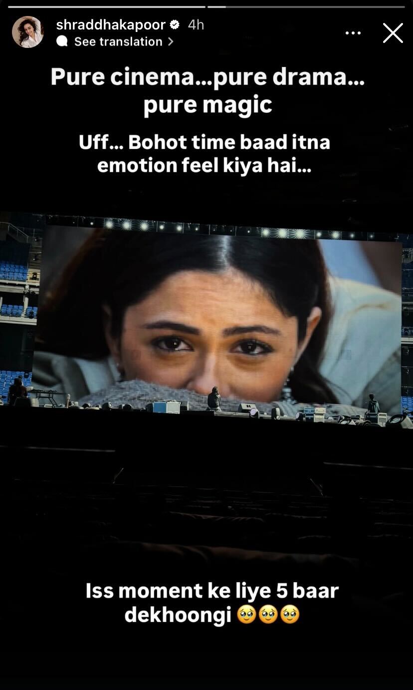 Shraddha Kapoor calls Saiyaara 'pure cinema'. Shraddha Kapoor calls Saiyaara 'pure cinema'.