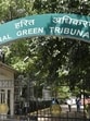 Regarding the MCD, the bench questioned why no follow-up action was taken in certain cases despite violations being recorded during the initial inspection. (HT Archive) Regarding the MCD, the bench questioned why no follow-up action was taken in certain cases despite violations being recorded during the initial inspection. (HT Archive)