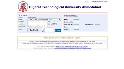 GTU May Result 2025 for Semester 1, 2, 4 and 6 is out at gtu.ac.in. The direct link to check is given here,