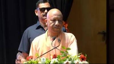 The Yogi Adityanath government is set to organise the fifth Groundbreaking Ceremony (GBC-5) in November 2025. (File Photo)