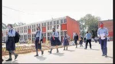 The portal to deposit fee will be available from July 24 to 26. (HT photo for representation)