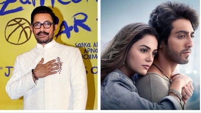 Aamir Khan praised newcomers Ahaan Panday and Aneet Padda for their performance in the film. Aamir Khan praised newcomers Ahaan Panday and Aneet Padda for their performance in the film.