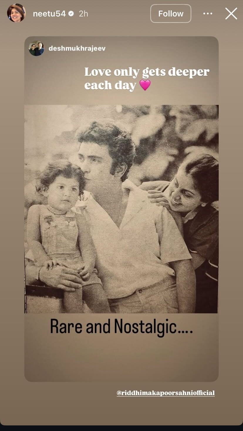 A screengrab of Neetu Kapoor's Instagram Stories. A screengrab of Neetu Kapoor's Instagram Stories.