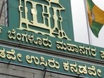 Karnataka Deputy Chief Minister D K Shivakumar has said that the ‘long wait is over,’ as B-Khata properties registered before September 30, 2024, ‘are now A-Khata.’ (Representational Image)
