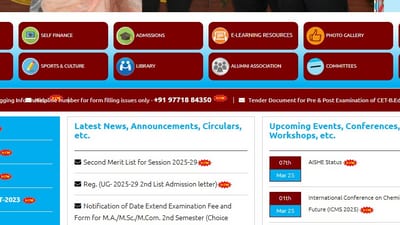 LNMU UG Second Merit List 2025 is out at lnmu.ac.in. Candidates can check via the direct link provided here. LNMU UG Second Merit List 2025 is out at lnmu.ac.in. Candidates can check via the direct link provided here.
