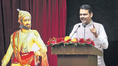 New Delhi: Maharashtra Chief Minister Devendra Fadnavis speaks during the inauguration of Shri Chhatrapati Shivaji Maharaj Centre for Security and Strategic Studies and the Kusumagraj Special Centre for Marathi Language, Literature and Culture, at the Jawaharlal Nehru University (JNU), in New Delhi, Thursday, July 24, 2025. (PTI Photo)(PTI07_24_2025_000678B) (PTI) New Delhi: Maharashtra Chief Minister Devendra Fadnavis speaks during the inauguration of Shri Chhatrapati Shivaji Maharaj Centre for Security and Strategic Studies and the Kusumagraj Special Centre for Marathi Language, Literature and Culture, at the Jawaharlal Nehru University (JNU), in New Delhi, Thursday, July 24, 2025. (PTI Photo)(PTI07_24_2025_000678B) (PTI)