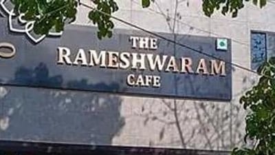 The worm was spotted in the breakfast dish shortly after it was served, according to the customer. FILE PHOTO (HT_PRINT) The worm was spotted in the breakfast dish shortly after it was served, according to the customer. FILE PHOTO (HT_PRINT)
