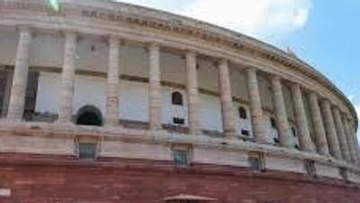 The next hearing will take place on October 8. (PIB file photo) The next hearing will take place on October 8. (PIB file photo)