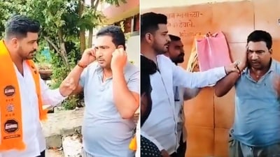MNS workers assault an attendant in Maharashtra's Nanded. (X)