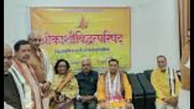 Based in Varanasi, the Kashi Vidwat Parishad has an executive council of 21 members, including scholars of Vedas, Sanskrit grammar, philosophy, Upanishads and Vedic mathematics. (HT file) Based in Varanasi, the Kashi Vidwat Parishad has an executive council of 21 members, including scholars of Vedas, Sanskrit grammar, philosophy, Upanishads and Vedic mathematics. (HT file)