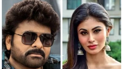Vishwambhara to be wrapped up with special number featuring Chiranjeevi and Mouni Roy Vishwambhara to be wrapped up with special number featuring Chiranjeevi and Mouni Roy