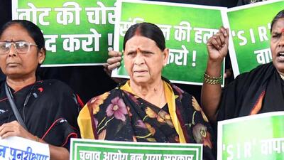 RJD leader Rabri Devi at a protest against the special electoral roll revision. (ANI) RJD leader Rabri Devi at a protest against the special electoral roll revision. (ANI)