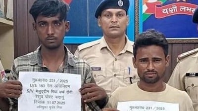 The accused in police custody (HT PHOTO) The accused in police custody (HT PHOTO)