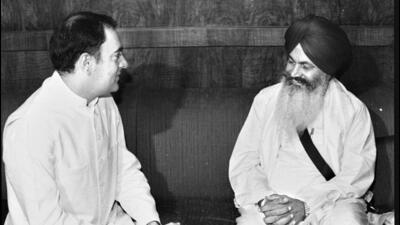 Then PM Rajiv Gandhi with Sant Harchand Singh Longowal in 1985. (HT Archives) Then PM Rajiv Gandhi with Sant Harchand Singh Longowal in 1985. (HT Archives)