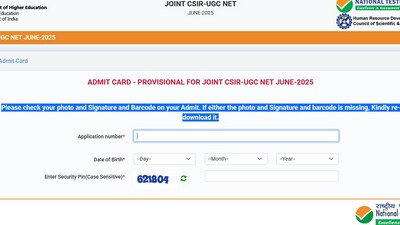 CSIR UGC NET admit card 2025 released at csirnet.nta.ac.in, (Official website, screenshot) CSIR UGC NET admit card 2025 released at csirnet.nta.ac.in, (Official website, screenshot)
