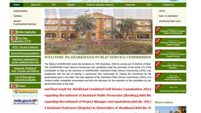 JPSC Civil Service final result announced at jpsc.gov.in (Official website, screenshot) JPSC Civil Service final result announced at jpsc.gov.in (Official website, screenshot)