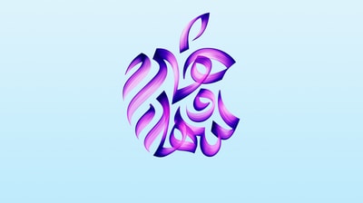 Apple logo wallpaper. (Apple)