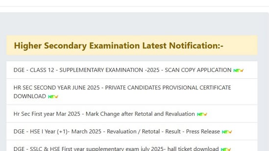 TN 12th Supply Result 2025 Live: DGE Tamil Nadu HSE +2 supply answer sheet application link is activated on the official website. TN 12th Supply Result 2025 Live: DGE Tamil Nadu HSE +2 supply answer sheet application link is activated on the official website.