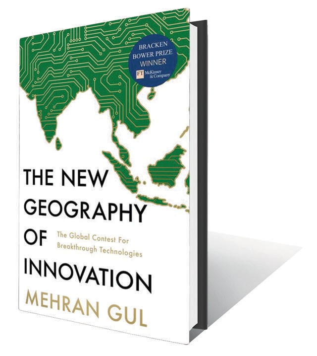 256pp, ₹599; HarperCollins (A story about technology and the places where it finds its way into the world) 256pp, ₹599; HarperCollins (A story about technology and the places where it finds its way into the world)