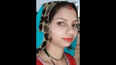 Anjana